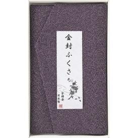 夏の贈り物お中元 金封ふくさ 洛北 紫鮫 20×12cm