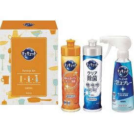 夏の贈り物お中元 キュキュットセット 花王 キュキュットクリア泡スプレー無香性（280ml）・キュキュット・キュキュットクリア除菌（各220ml）×各1