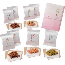 夏の贈り物お中元 かりんとうギフト 優雅亭 かりんとう（黒糖・黒ごま・牛乳）（各10g）×各2、かりんとう（抹茶・いちご）（各10g）×各1
