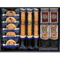 夏の贈り物お中元 ロイヤルスイートコレクション チョコチップクッキー×5、ロングスティックパイ×3、チョコクランチバー（ホワイト・ミルク）×各2