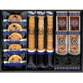 夏の贈り物お中元 ロイヤルスイートコレクション チョコチップクッキー×5、ロングスティックパイ×3、チョコクランチバー（ホワイト・ミルク）×各2