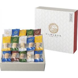 春の贈り物 にっぽんあられ 百菓匠まえだ 4種類の味付け米菓（黒豆しょうゆ味・黒豆サラダ味・海老味・梅味）（120g）