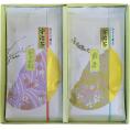 夏の贈り物お中元 宇治茶詰合せ（伝承銘茶） 煎茶・雁が音（各70g）×各1
