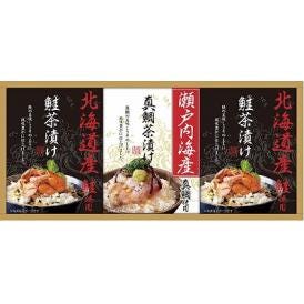 夏の贈り物お中元 和遊膳 海の幸詰合せ 北海道産鮭茶漬け（4g×3袋）×2、瀬戸内海産真鯛茶漬け（5.1g×3袋）×1