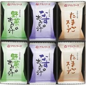 夏の贈り物お中元 味わいづくしギフト アマノフーズ なすのおみそ汁・野菜のおみそ汁・たまごスープ×各4