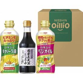 夏の贈り物お中元 ヘルシーオイル＆国産丸大豆醤油ギフト 日清オイリオ ヘルシーキャノーラ油・ヘルシーベジオイル（各350g）・タケサン国産丸大豆醤油（300ml）×各1