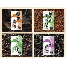 夏の贈り物お中元 味三昧 浪花佃史屋 椎茸昆布・きくらげ・ごま昆布（各40g）・畑の肉そぼろ煮（30g）×各1