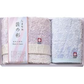 夏の贈り物お中元 フェイスタオル&ウォッシュタオル しまなみ匠の彩 はなつぼみ フェイスタオル：34×75cm、ウォッシュタオル：34×35cm