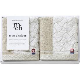 夏の贈り物お中元 ウォッシュタオル2P 今治タオル 28×30cm