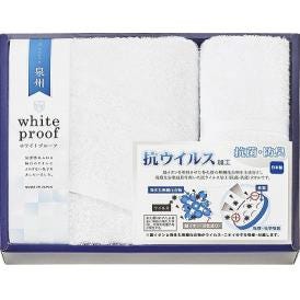 春の贈り物 フェイスタオル&ハンドタオル 抗ウイルス加工 フェイスタオル：34×75cm、ハンドタオル：29×29cm