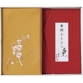 夏の贈り物お中元 刺繍入り金封包み&金封ふくさ 洛北 赤 金封包み：38×37cm、金封ふくさ：20×12cm