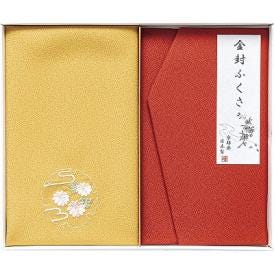 夏の贈り物お中元 刺繍入り金封包み＆金封ふくさ 洛北 赤 金封包み：38×37cm、金封ふくさ：20×12cm