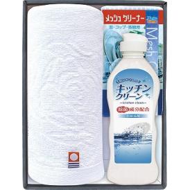 夏の贈り物お中元 今治産タオル＆キッチン洗剤セット フェイスタオル（34×70cm）・キッチンクリーン（250ml）・メッシュクリーナー（中国）×各1