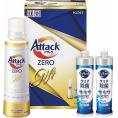 夏の贈り物お中元 アタックZEROギフト 花王 キュキュットクリア除菌（240ml）×2、アタックZERO（580g）×1