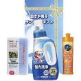 夏の贈り物お中元 白さが光るランドリーギフト アタック抗菌EX（750g）・キュキュットオレンジ（220ml）・食器用スポンジ（中国）×各1