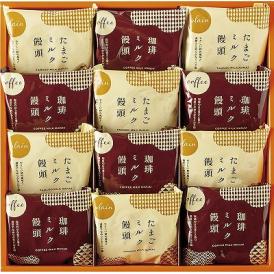 夏の贈り物お中元 ミルク饅頭 月菓美人 太子庵 たまごミルク饅頭・珈琲ミルク饅頭×各6