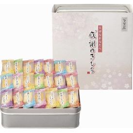 夏の贈り物お中元 感謝のきもち 百菓匠まえだ 2種類の味付けおかき（海老マヨ味・胡麻サラダ味）（210g）