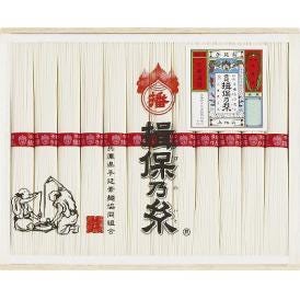 春の贈り物 揖保乃糸 上級品 そうめん（50g）×12束