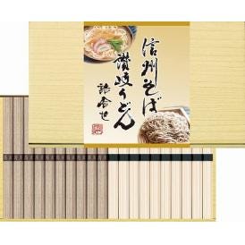 夏の贈り物お中元 信州そば･讃岐うどん詰合せ 信州そば･讃岐うどん（各50g）×各10