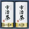 春の贈り物 宇治茶詰合せ（伝承銘茶） 煎茶（100g）・ほうじ茶（60g）×各1