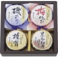 夏の贈り物お中元 ご飯のお供瓶詰セット 磯じまん 磯のり・梅かつお・黒毛和牛肉みそ（各90g）・椎茸ふくめ煮（85g）×各1 