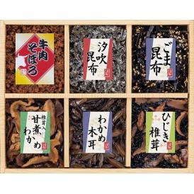 夏の贈り物お中元 風味彩々 6品佃煮詰合せ 廣川昆布 わかめ木耳（50g）・椎茸入甘煮わかめ（45g）・ごま昆布・ひじき椎茸・国産牛肉そぼろ（各40g）・汐吹昆布（15g）×各1