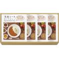 夏の贈り物お中元 大豆ミート・キーマカレーセット 大豆ミートキーマカレー（170g）×4