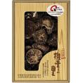 春の贈り物 大分産椎茸こうしん 椎茸の里 大分産原木乾椎茸こうしん（55g）