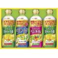 夏の贈り物お中元 ヘルシーオイルギフト 日清オイリオ ヘルシーキャノーラ油（350g）×2、ヘルシーオフ・ヘルシーベジオイル（各350g）×各1