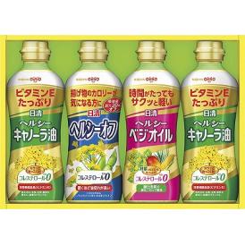 夏の贈り物お中元 ヘルシーオイルギフト 日清オイリオ ヘルシーキャノーラ油（350g）×2、ヘルシーオフ・ヘルシーベジオイル（各350g）×各1
