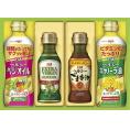 夏の贈り物お中元 オリーブオイル＆バラエティオイルギフト 日清オイリオ ヘルシーキャノーラ油・ヘルシーベジオイル（各350g）・エキストラバージンオリーブオイル・ヘルシーごま香油（各145g）×各1