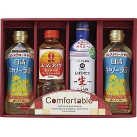 夏の贈り物お中元 カンフォータブル 日清キャノーラ油（350g）×2、キッコーマンしぼりたて生しょうゆ（450ml）・日の出割烹みりんタイプ（400ml）×各1