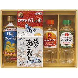 夏の贈り物お中元 和風調味料セット 日の出料理酒・日の出割烹みりんタイプ（各400ml）・日清キャノーラ油（350g）・シマヤだしの素粉末（10ｇ×6袋）・シマヤ焼きあごだし（8g×6袋）×各1