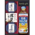 夏の贈り物お中元 日清キャノーラバラエティギフト 日清キャノーラ油（400g）・永谷園お茶漬けのり（4.7g×2袋）・永谷園お吸いもの松茸風味（2.3g×2袋）・鰹節削り（1.5g×2袋）×各1