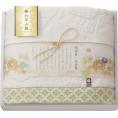 夏の贈り物お中元 バスタオル 今治タオル グリーン 60×120cm