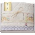 夏の贈り物お中元 バスタオル 今治タオル パープル 60×120cm
