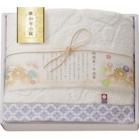 夏の贈り物お中元 バスタオル 今治タオル パープル 60×120cm