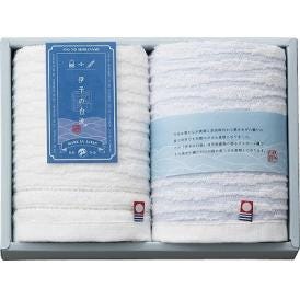 夏の贈り物お中元 フェイスタオル2P 伊予の白波 33×75cm