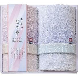 夏の贈り物お中元 フェイスタオル2P しまなみ匠の彩 はなつぼみ 34×75cm