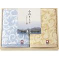 夏の贈り物お中元 愛媛今治 木箱入ハンドタオル2P 今治きらら 34×34cm