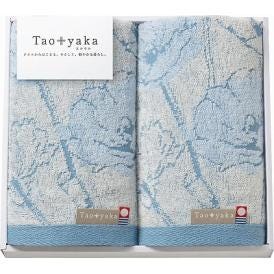 春の贈り物 フェイスタオル2P（ポピー） 今治タオル 34×80m