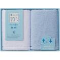 夏の贈り物お中元 キレイつづく（抗菌加工）フェイスタオル2P 34×80cm
