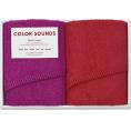 夏の贈り物お中元 フェイスタオル2P COLOR SOUNDS レッド 29×75cm