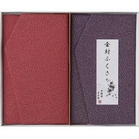 夏の贈り物お中元 金封ふくさ 慶弔セット 洛北 20×12cm