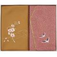 夏の贈り物お中元 刺繍入り金封包み&金封ふくさ 洛北 赤鶴 金封包み：38×37cm、金封ふくさ：20×12cm