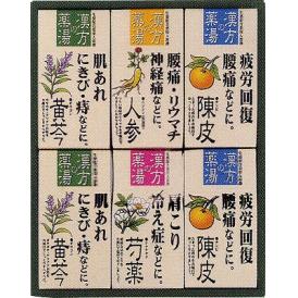 夏の贈り物お中元 薬用入浴剤ギフトセット 漢方の薬湯 黄?・陳皮（各25g×3包）×各2、人参・芍薬（各25g×3包）×各1