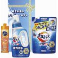 夏の贈り物お中元 白さが光るランドリーギフト アタック抗菌EX（750g）・アタック抗菌EX詰替用（590g）・キュキュットオレンジ（220ml）×各1