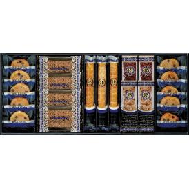 夏の贈り物お中元 ロイヤルスイートコレクション チョコチップクッキー×10、スクエアパイ（ショコラ）×4、ロングスティックパイ×3、チョコクランチバー（ホワイト・ミルク）×各2