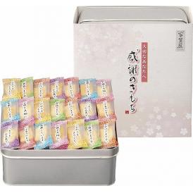 夏の贈り物お中元 感謝のきもち 百菓匠まえだ 2種類の味付けおかき（海老マヨ味・胡麻サラダ味）（270g）