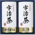 夏の贈り物お中元 宇治茶詰合せ（伝承銘茶） 煎茶・雁が音（くき茶）（各100g）×各1